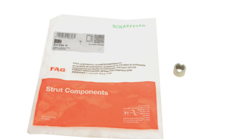 Фото 2 - Стойка амортизатору (амортизатор) FAG 814 0166 10 (814016610)
