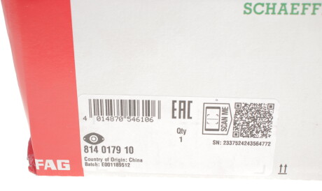 Фото 3 - Опора стойки амортизатора FAG 814 0179 10 (814017910)