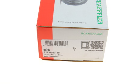 Фото 7 - Опора стійки амортизатора FAG 814 0203 10 (814020310)