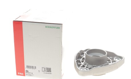 Фото 2 - Автозапчасть FAG 814 0217 10 (814021710)