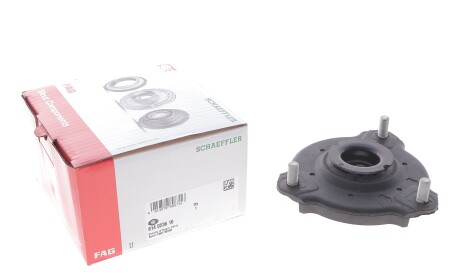 Фото 2 - Автозапчасть FAG 814 0236 10 (814023610)