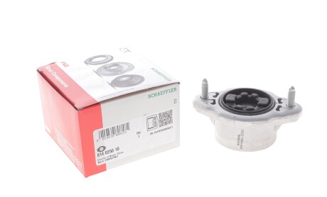 Фото 2 - Автозапчастина FAG 814 0250 10 (814025010)