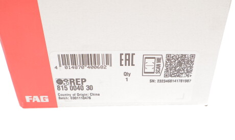 Фото 3 - Опора стійки амортизатора FAG 815 0040 30 (815004030)
