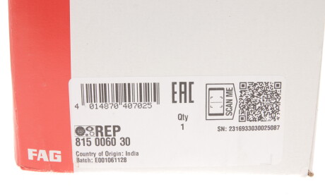 Фото 7 - Опора стійки амортизатора FAG 815 0060 30 (815006030)