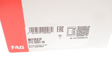 Фото 4 - Опора стійки амортизатора FAG 815 0063 30 (815006330)