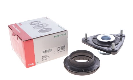 Фото 2 - Автозапчасть FAG 815 0117 30 (815011730)