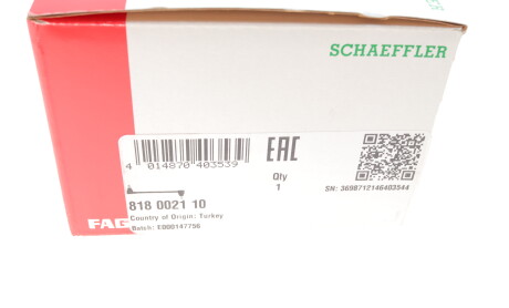 Фото 5 - Стійка стабілізатора FAG 818 0021 10 (818002110)