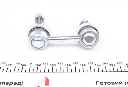 Фото 3 - Стойка стабилизатора FAG 818 0037 10 (818003710)