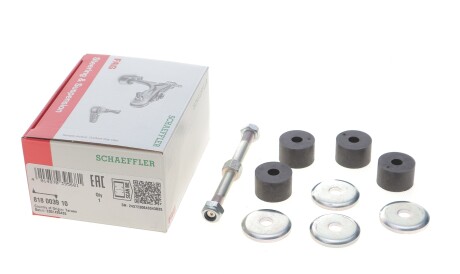 Фото 2 - Стойка стабилизатора FAG 818 0039 10