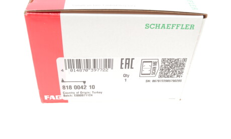 Фото 7 - Стійка стабілізатора FAG 818 0042 10 (818004210)