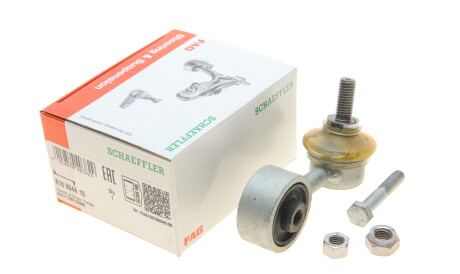 Фото 2 - Стойка стабилизатора FAG 818 0044 10 (818004410)