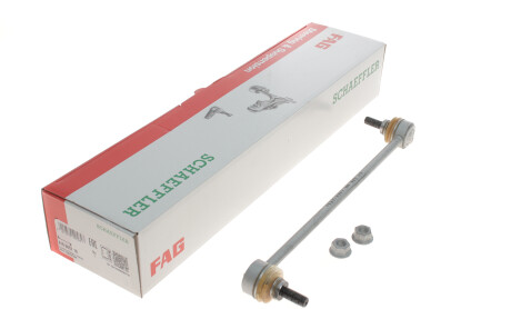 Фото 4 - Стійка стабілізатора FAG 818 0057 10 (818005710)