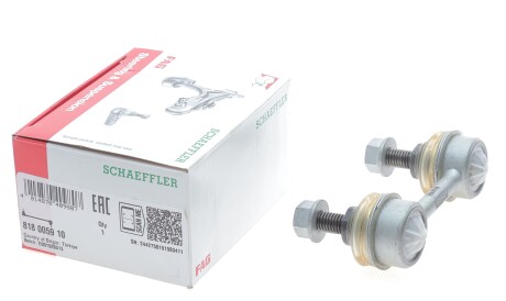 Фото 2 - Стойка стабилизатора FAG 818 0059 10 (818005910)