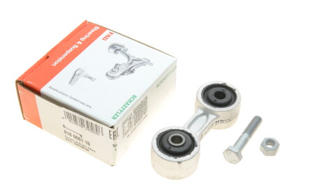 Фото 2 - Стійка стабілізатора FAG 818 0061 10 (818006110)