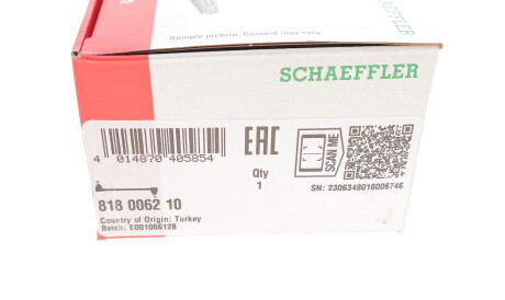 Фото 3 - Стійка стабілізатора FAG 818 0062 10 (818006210)