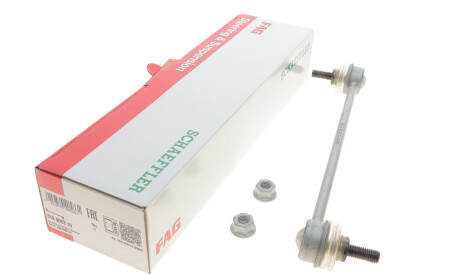 Фото 2 - Стійка стабілізатора FAG 818 0063 10 (818006310)