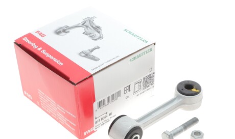 Фото 2 - Стійка стабілізатора FAG 818 0064 10 (818006410)