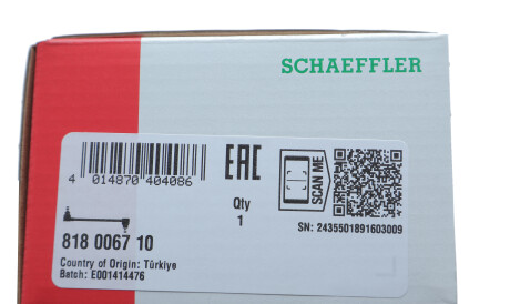 Фото 2 - Стійка стабілізатора FAG 818 0067 10 (818006710)