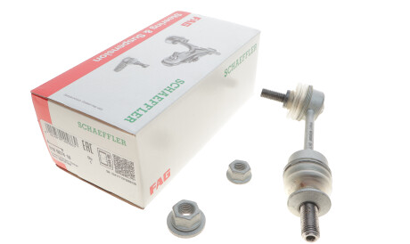 Фото 2 - Стійка стабілізатора FAG 818 0074 10 (818007410)