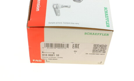 Фото 7 - Стійка стабілізатора FAG 818 0081 10 (818008110)