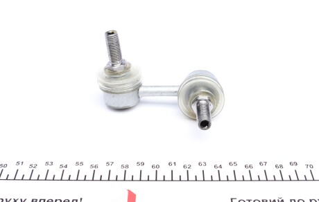 Фото 2 - Стійка стабілізатора FAG 818 0089 10 (818008910)