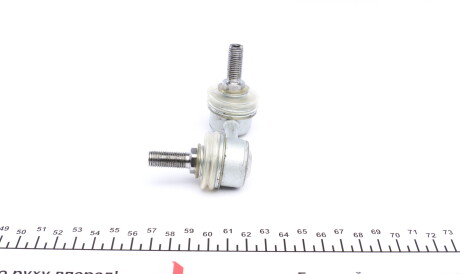 Фото 3 - Стійка стабілізатора FAG 818 0089 10 (818008910)