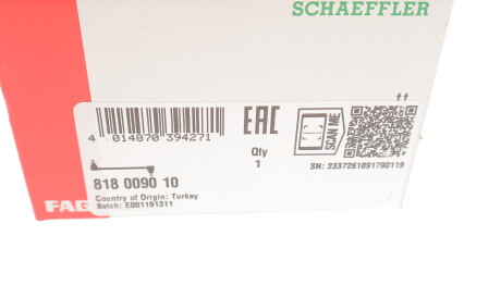 Фото 3 - Стійка стабілізатора FAG 818 0090 10 (818009010)