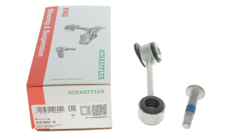 Фото 5 - Стійка стабілізатора FAG 818 0094 10