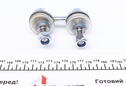 Фото 2 - Стойка стабилизатора FAG 818 0103 10