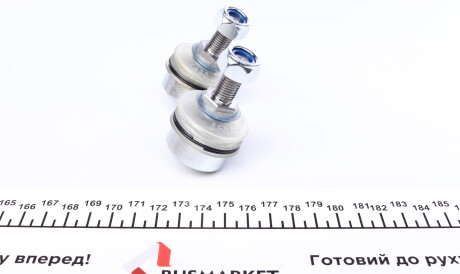 Фото 3 - Стойка стабилизатора FAG 818 0103 10