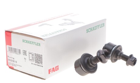 Фото 2 - Стійка стабілізатора FAG 818 0138 10 (818013810)