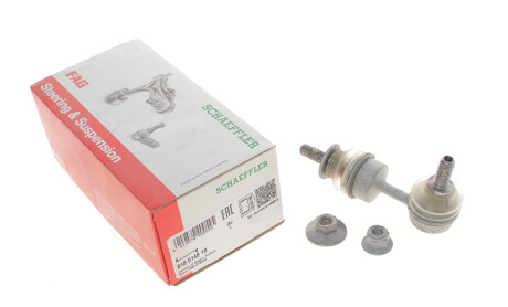 Фото 4 - Стійка стабілізатора FAG 818 0148 10 (818014810)