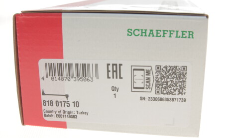 Фото 5 - Стойка стабилизатора FAG 818 0175 10 (818017510)