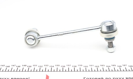 Фото 3 - Стойка стабилизатора FAG 818018110