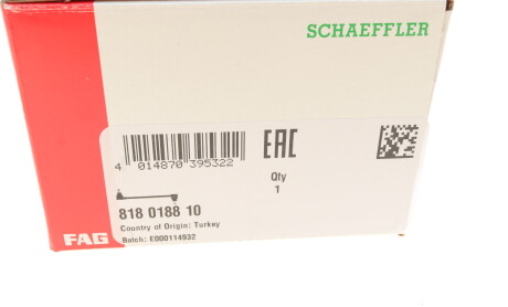 Фото 5 - Стійка стабілізатора FAG 818 0188 10 (818018810)