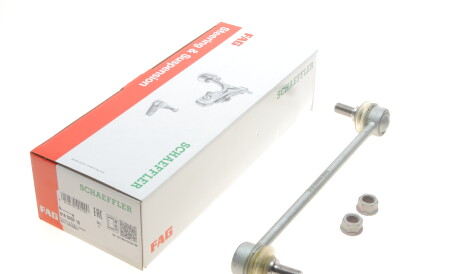 Фото 2 - Стійка стабілізатора FAG 818 0202 10 (818020210)