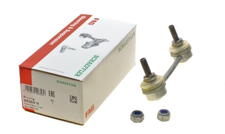 Фото 2 - Стійка стабілізатора FAG 818 0210 10 (818021010)