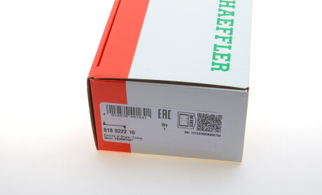 Фото 7 - Стойка стабилизатора FAG 818022210