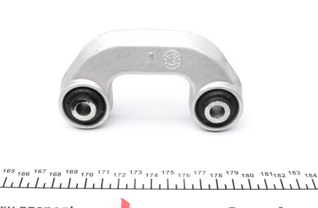 Фото 3 - Стійка стабілізатора FAG 818 0225 10 (818022510)