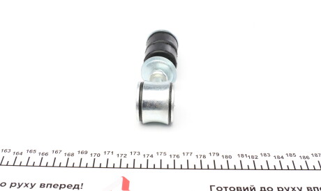 Фото 2 - Стійка стабілізатора FAG 818 0228 10 (818022810)