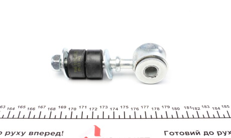 Фото 3 - Стійка стабілізатора FAG 818 0228 10 (818022810)