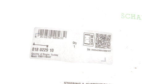 Фото 3 - Стойка стабилизатора FAG 818 0229 10 (818022910)