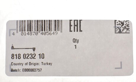 Фото 6 - Стійка стабілізатора FAG 818 0232 10 (818023210)