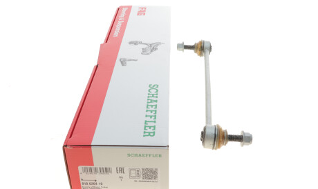 Фото 2 - Стійка стабілізатора FAG 818 0264 10 (818026410)