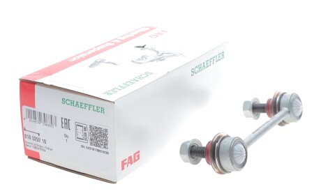 Фото 2 - Стойка стабилизатора FAG 818 0292 10 (818029210)