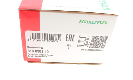 Фото 6 - Стійка стабілізатора FAG 818 0301 10 (818030110)