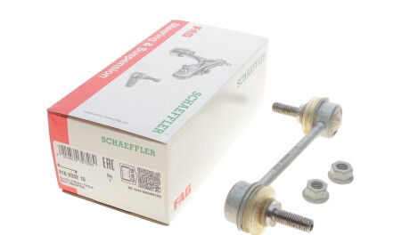 Фото 2 - Стійка стабілізатора FAG 818 0332 10 (818033210)