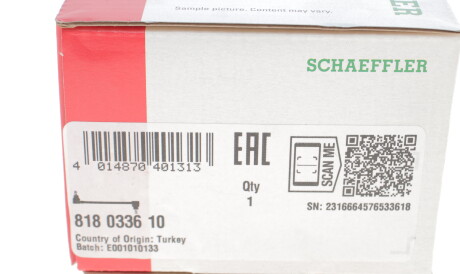 Фото 3 - Стійка стабілізатора FAG 818 0336 10 (818033610)