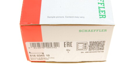 Фото 8 - Стойка стабилизатора FAG 818 0345 10 (818034510)