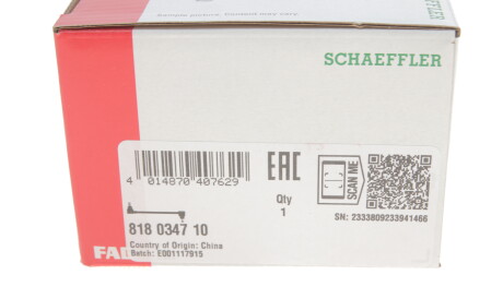 Фото 3 - Стійка стабілізатора FAG 818 0347 10